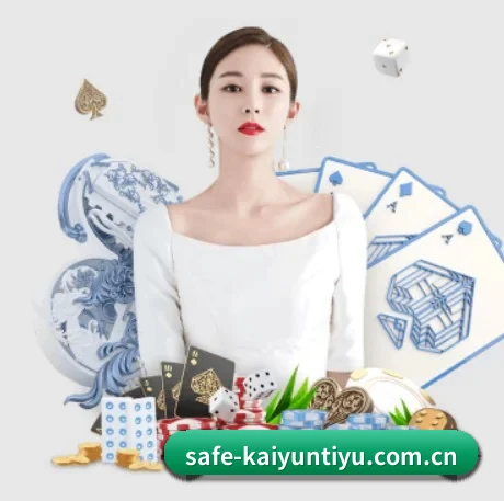 开云官网围绕看球场景设计的核心服务 - 多运动项目内容板块